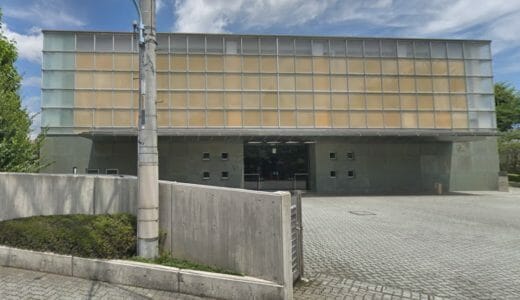 国立市民は立川聖苑での火葬費用が無料