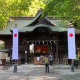 谷保天満宮のご利益は？｜学問の神様が祀られるパワースポット！