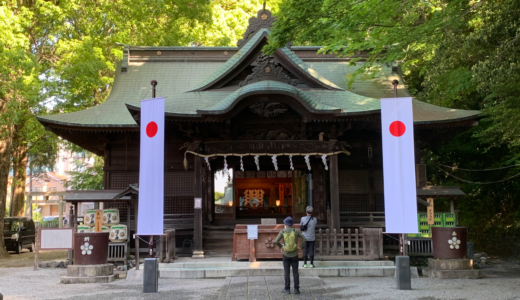 谷保天満宮のご利益は？｜学問の神様が祀られるパワースポット！